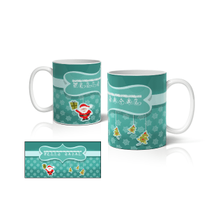 Caneca de Natal Personalizada - CANN2024